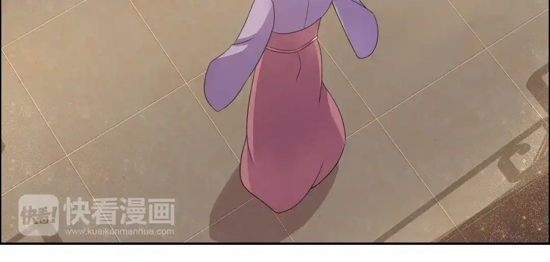 狂女重生：纨绔七皇妃 第9话 飞鹰堡的秘密 第43页