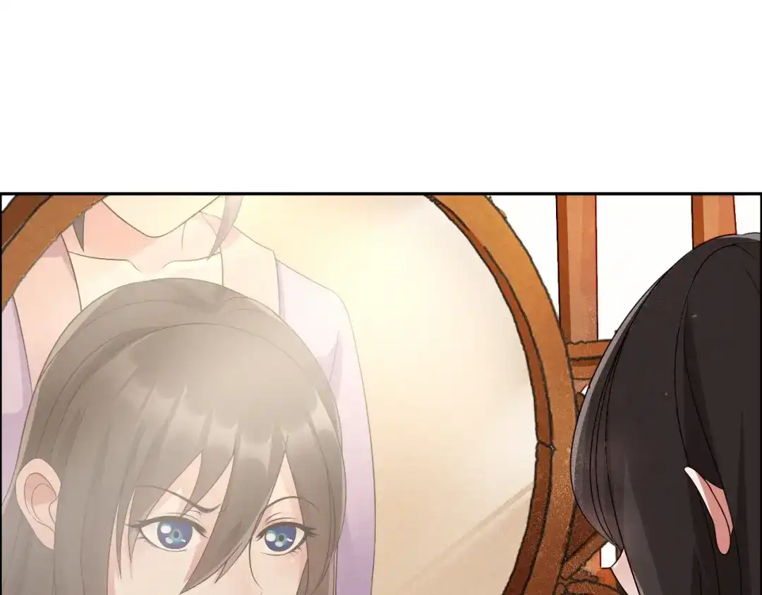狂女重生：纨绔七皇妃 第9话 飞鹰堡的秘密 第37页