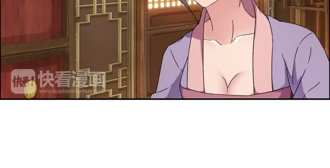 狂女重生：纨绔七皇妃 第9话 飞鹰堡的秘密 第64页