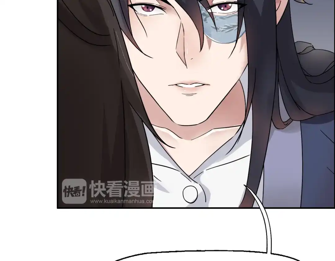 狂女重生：纨绔七皇妃 第9话 飞鹰堡的秘密 第22页