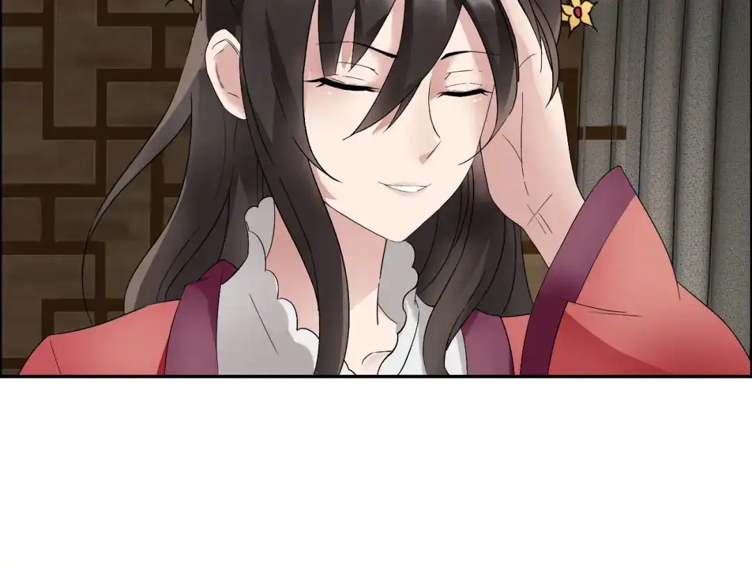 狂女重生：纨绔七皇妃 第9话 飞鹰堡的秘密 第25页