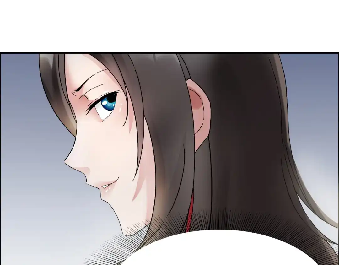 狂女重生：纨绔七皇妃 第9话 飞鹰堡的秘密 第65页