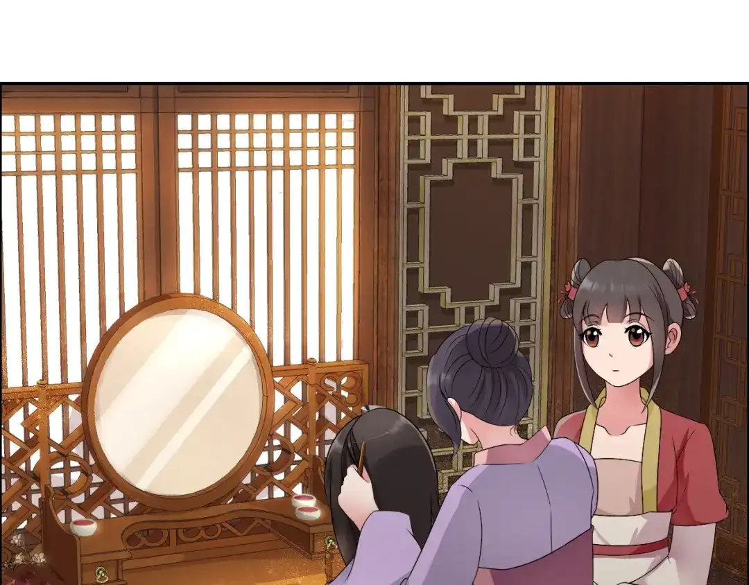 狂女重生：纨绔七皇妃 第9话 飞鹰堡的秘密 第28页