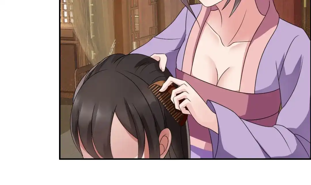 狂女重生：纨绔七皇妃 第9话 飞鹰堡的秘密 第31页