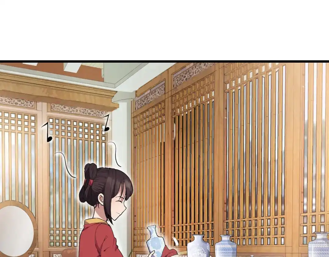 狂女重生：纨绔七皇妃 第90话 定情信物 第43页
