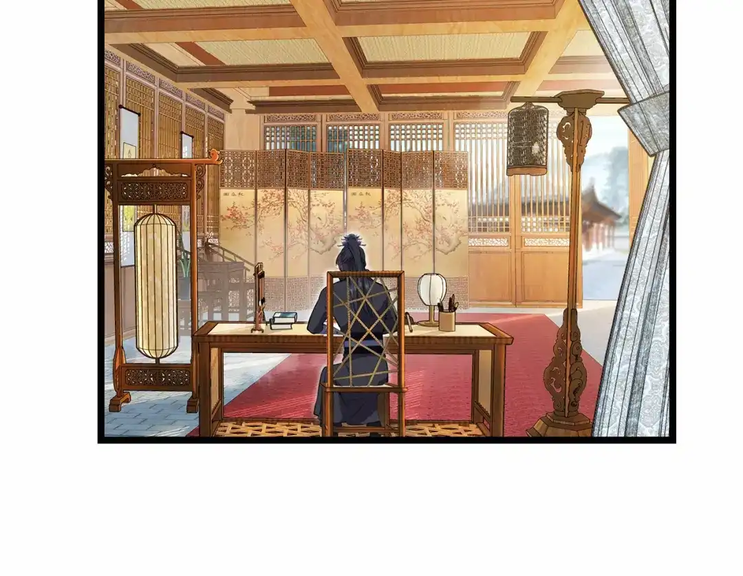 狂女重生：纨绔七皇妃 第90话 定情信物 第7页