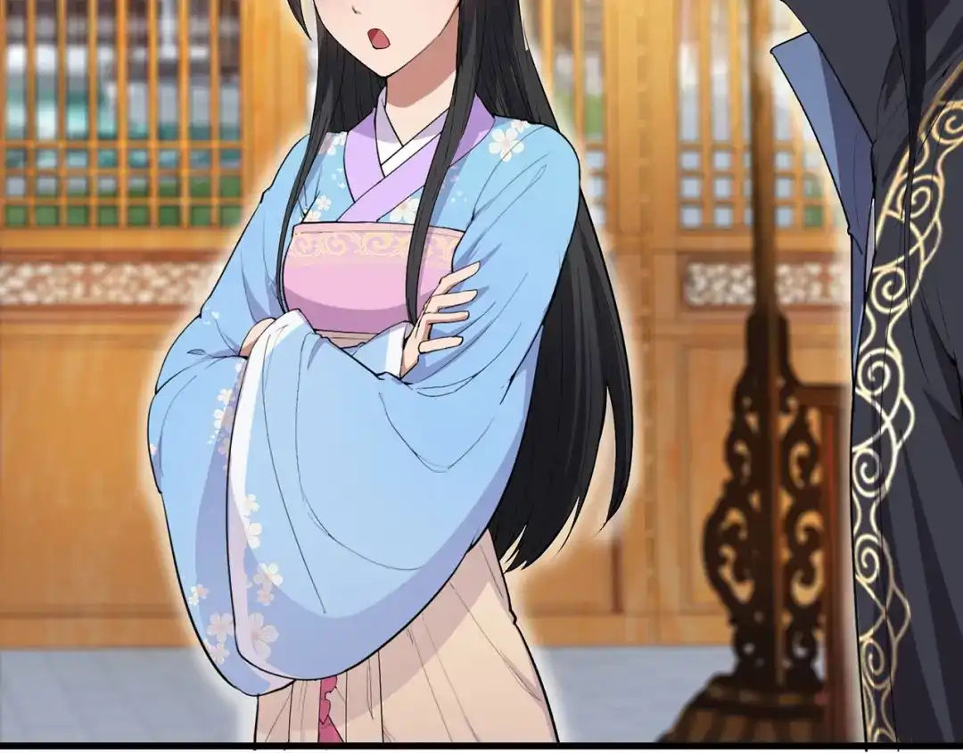 狂女重生：纨绔七皇妃 第90话 定情信物 第37页