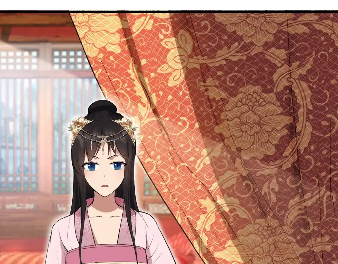 狂女重生：纨绔七皇妃 第90话 定情信物 第48页