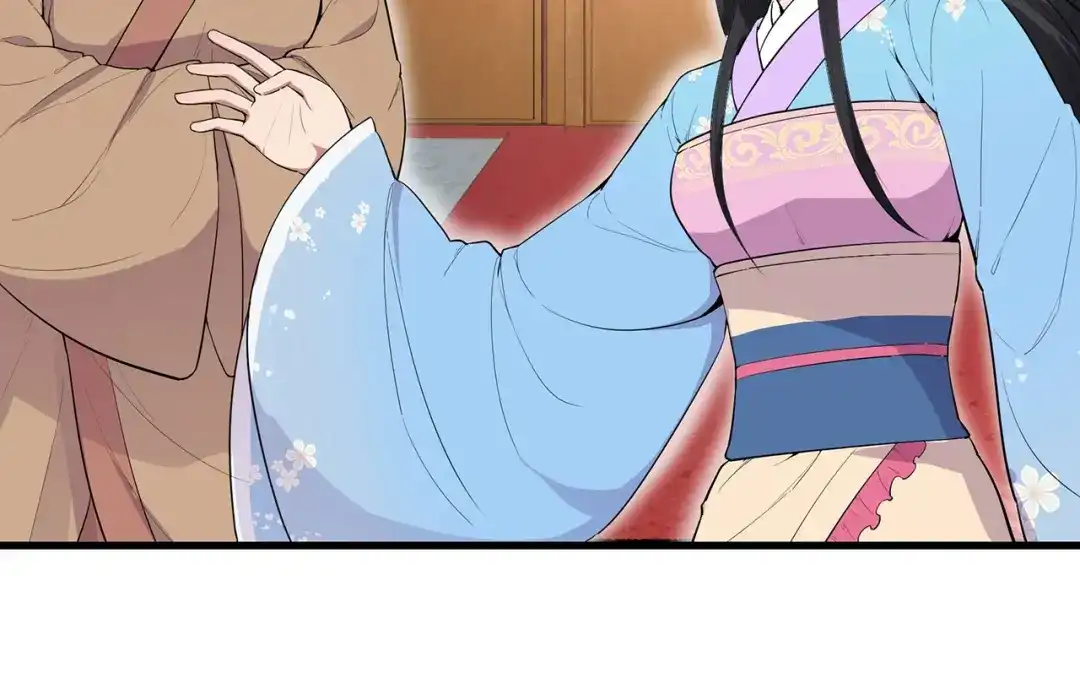 狂女重生：纨绔七皇妃 第90话 定情信物 第57页