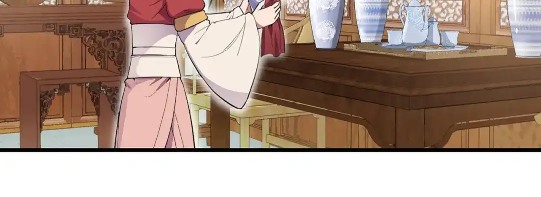 狂女重生：纨绔七皇妃 第90话 定情信物 第44页