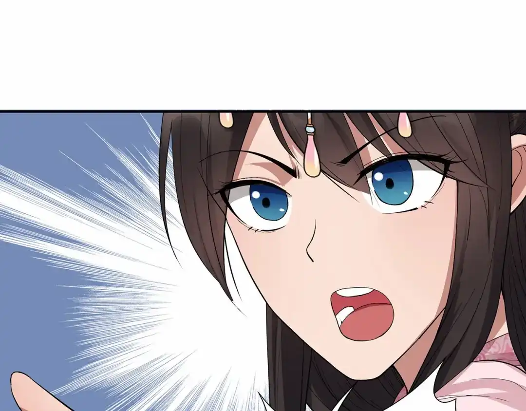 狂女重生：纨绔七皇妃 第90话 定情信物 第78页