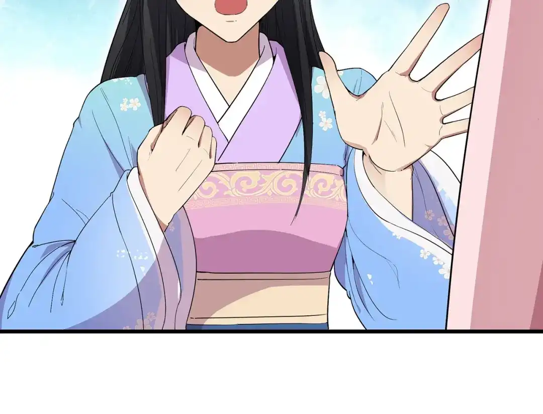 狂女重生：纨绔七皇妃 第91话 恶毒的心思 第35页