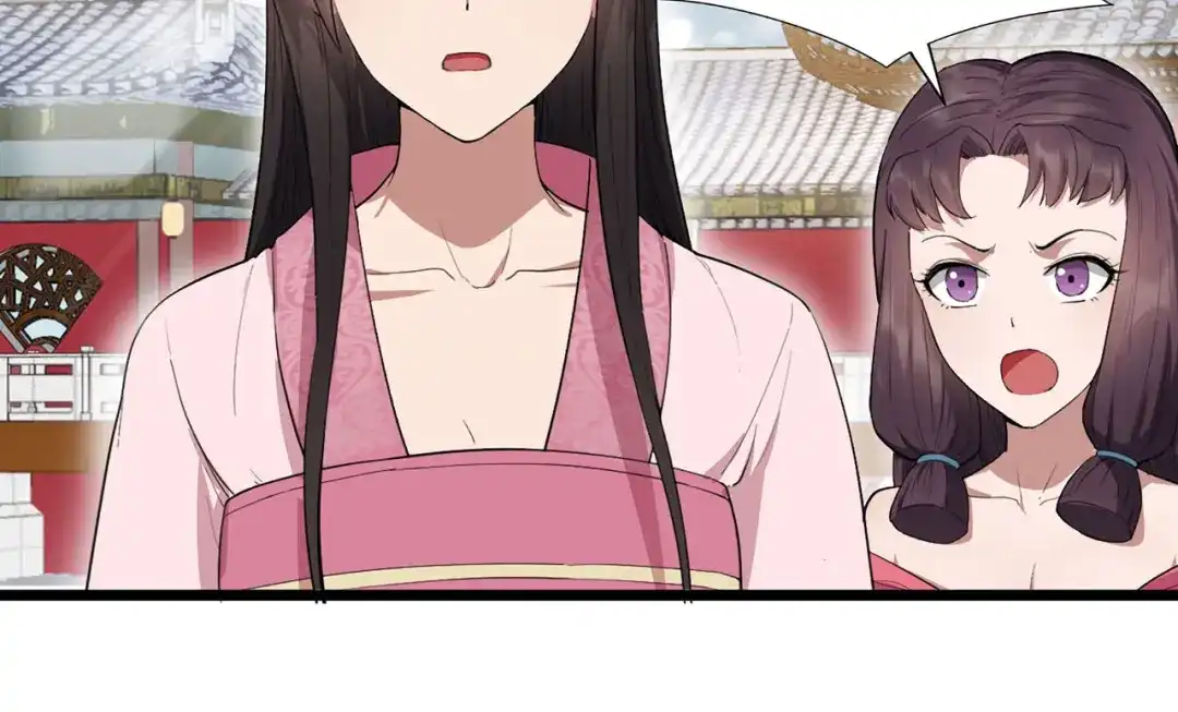 狂女重生：纨绔七皇妃 第92话 贼喊捉贼 第47页