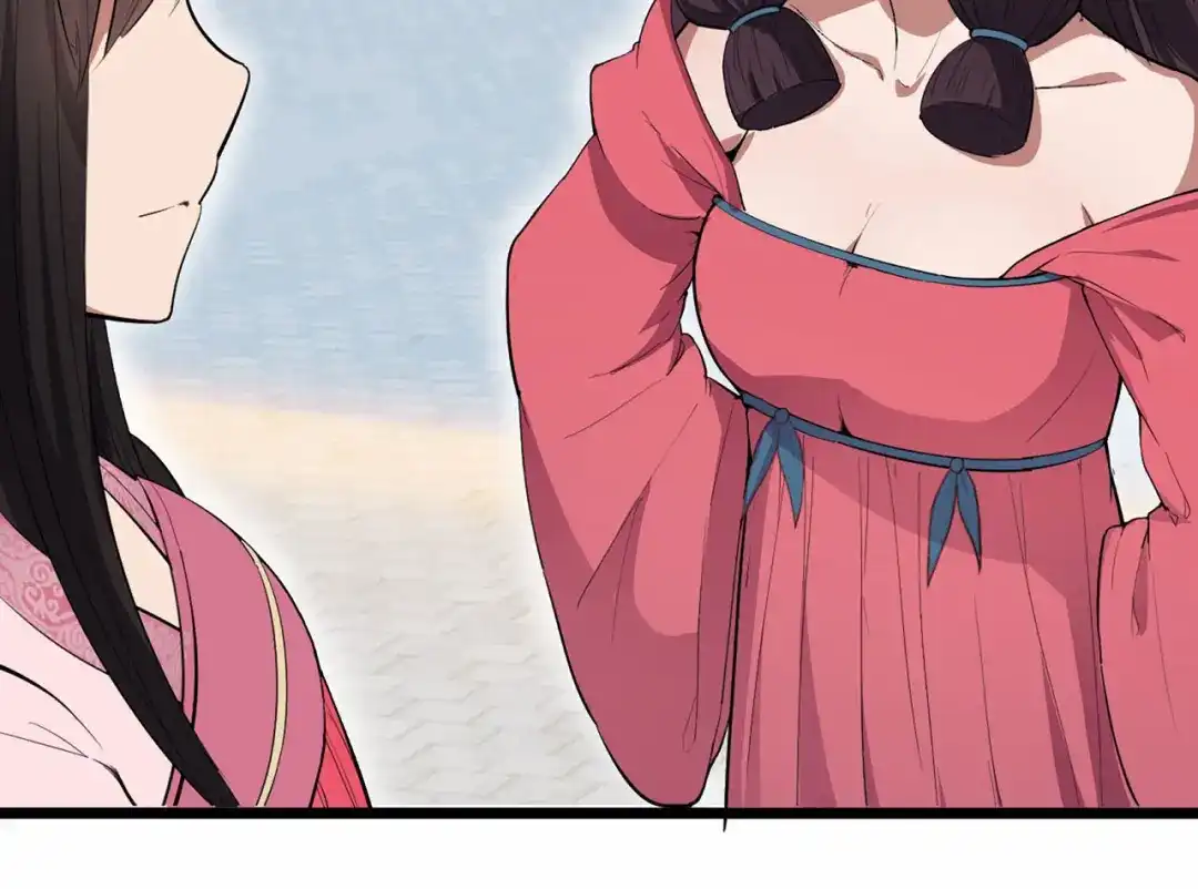狂女重生：纨绔七皇妃 第92话 贼喊捉贼 第58页