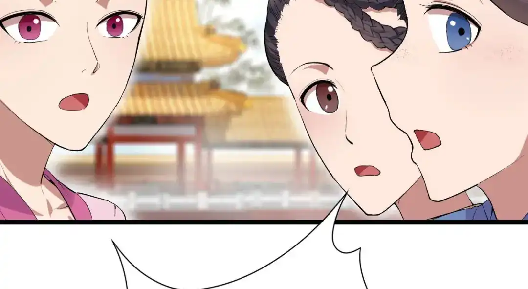 狂女重生：纨绔七皇妃 第92话 贼喊捉贼 第11页
