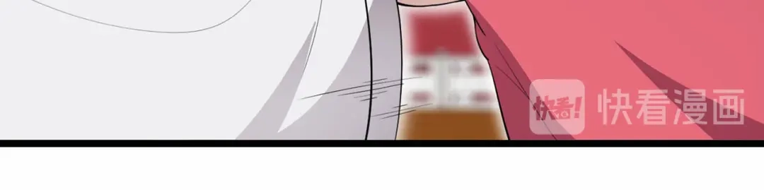 狂女重生：纨绔七皇妃 第92话 贼喊捉贼 第63页