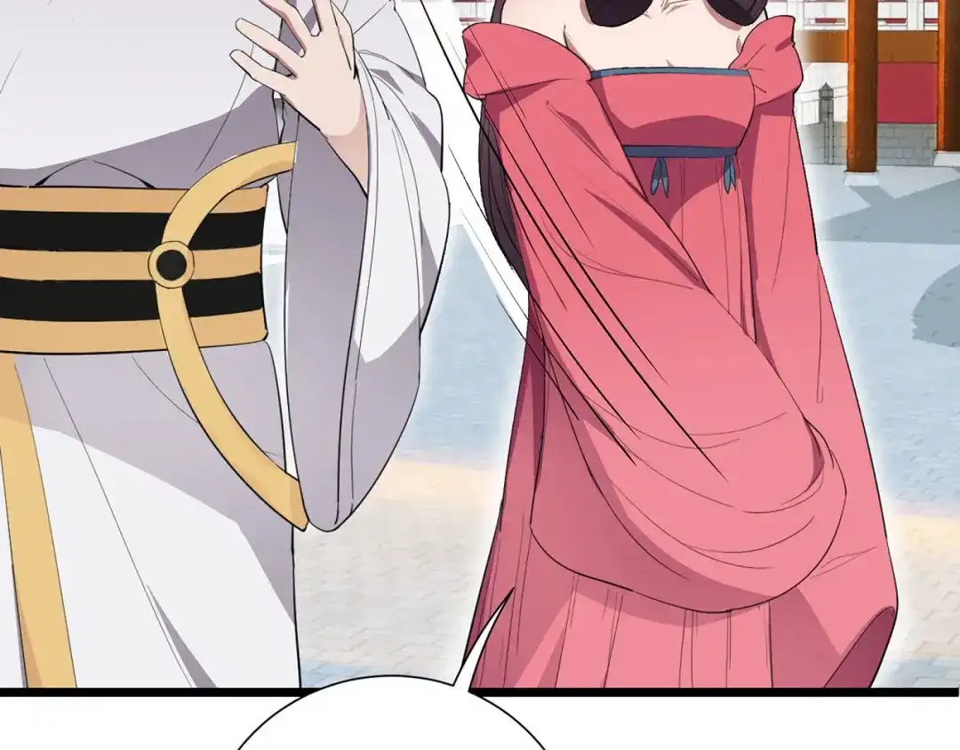 狂女重生：纨绔七皇妃 第92话 贼喊捉贼 第73页