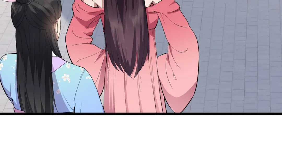 狂女重生：纨绔七皇妃 第92话 贼喊捉贼 第28页