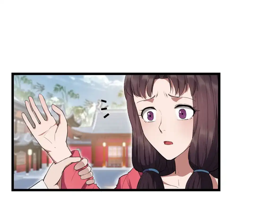 狂女重生：纨绔七皇妃 第92话 贼喊捉贼 第70页