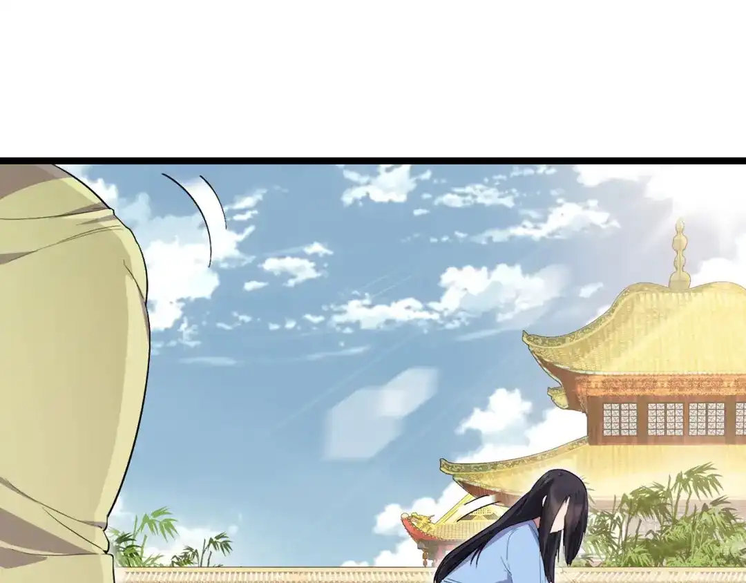 狂女重生：纨绔七皇妃 第92话 贼喊捉贼 第29页