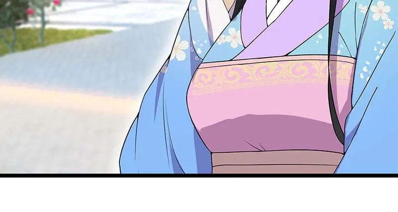 狂女重生：纨绔七皇妃 第93话 真假掌印 第21页