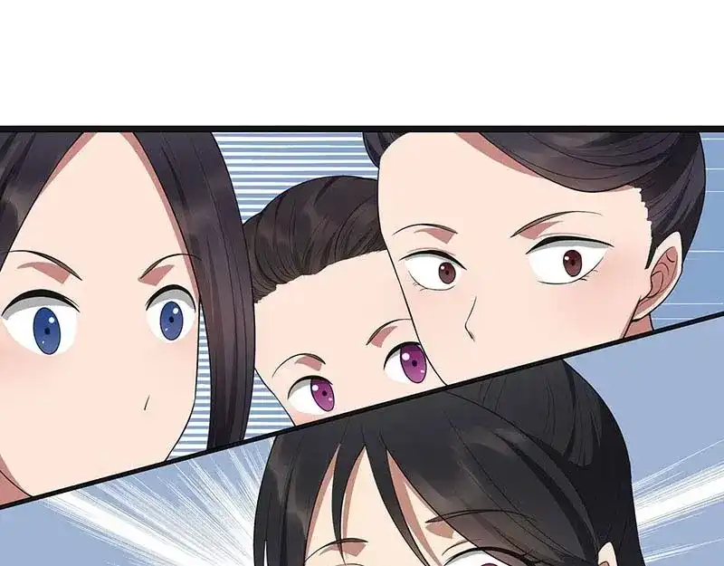 狂女重生：纨绔七皇妃 第93话 真假掌印 第61页
