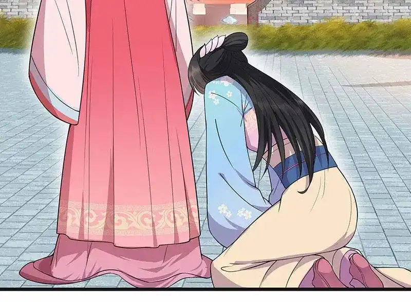 狂女重生：纨绔七皇妃 第93话 真假掌印 第72页