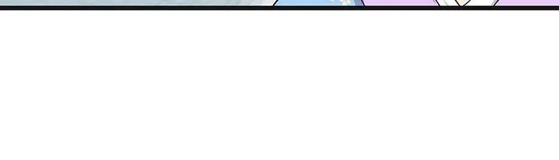 狂女重生：纨绔七皇妃 第93话 真假掌印 第100页