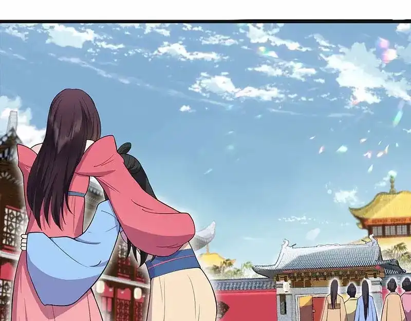 狂女重生：纨绔七皇妃 第93话 真假掌印 第83页