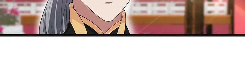 狂女重生：纨绔七皇妃 第93话 真假掌印 第66页