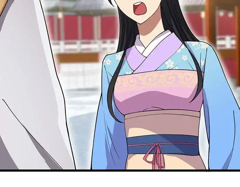 狂女重生：纨绔七皇妃 第93话 真假掌印 第31页