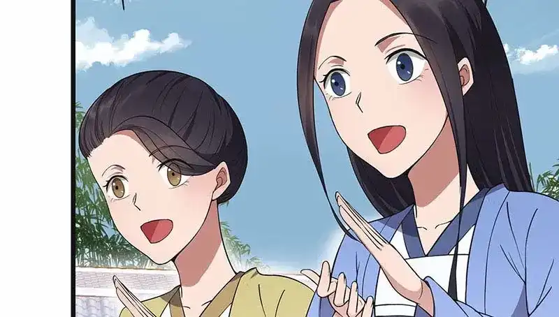 狂女重生：纨绔七皇妃 第93话 真假掌印 第80页