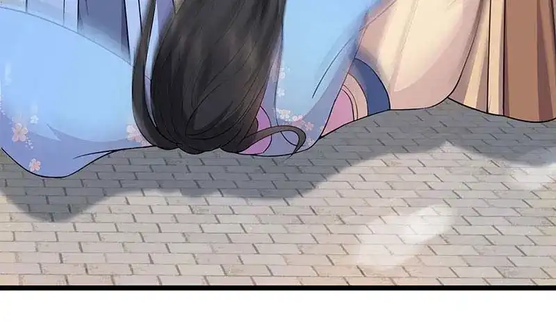 狂女重生：纨绔七皇妃 第93话 真假掌印 第52页