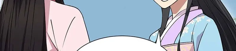 狂女重生：纨绔七皇妃 第93话 真假掌印 第42页
