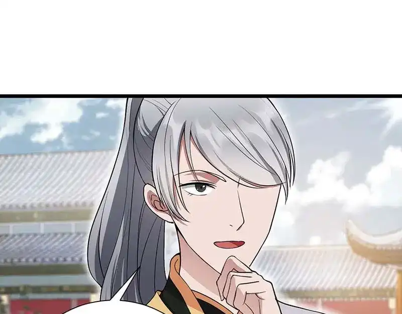 狂女重生：纨绔七皇妃 第93话 真假掌印 第22页