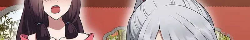 狂女重生：纨绔七皇妃 第93话 真假掌印 第95页