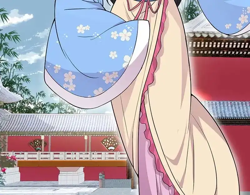 狂女重生：纨绔七皇妃 第93话 真假掌印 第39页