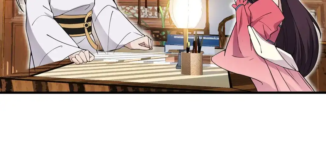 狂女重生：纨绔七皇妃 第94话 驸马！驸马！ 第36页