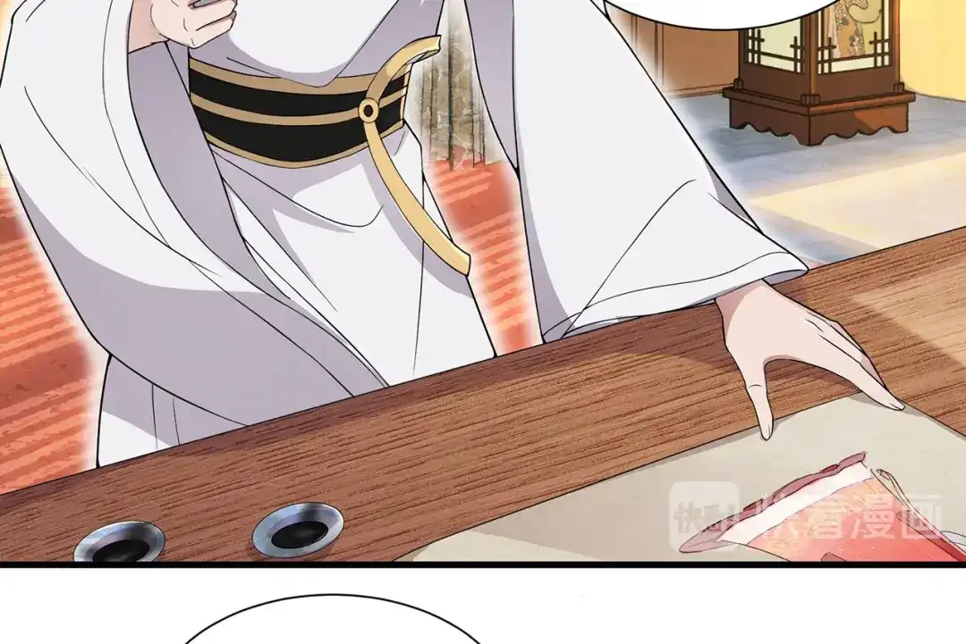 狂女重生：纨绔七皇妃 第94话 驸马！驸马！ 第22页
