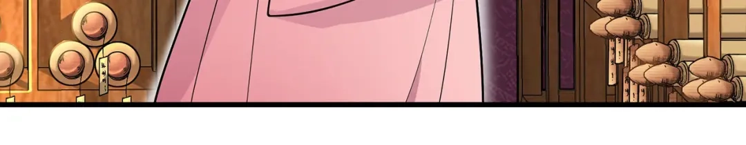 狂女重生：纨绔七皇妃 第94话 驸马！驸马！ 第9页