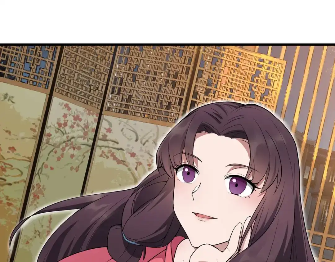 狂女重生：纨绔七皇妃 第94话 驸马！驸马！ 第30页