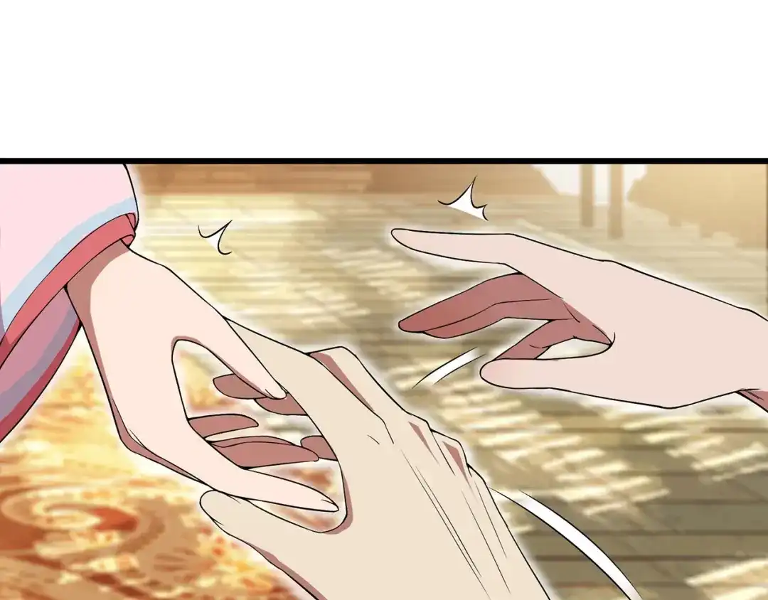 狂女重生：纨绔七皇妃 第94话 驸马！驸马！ 第76页