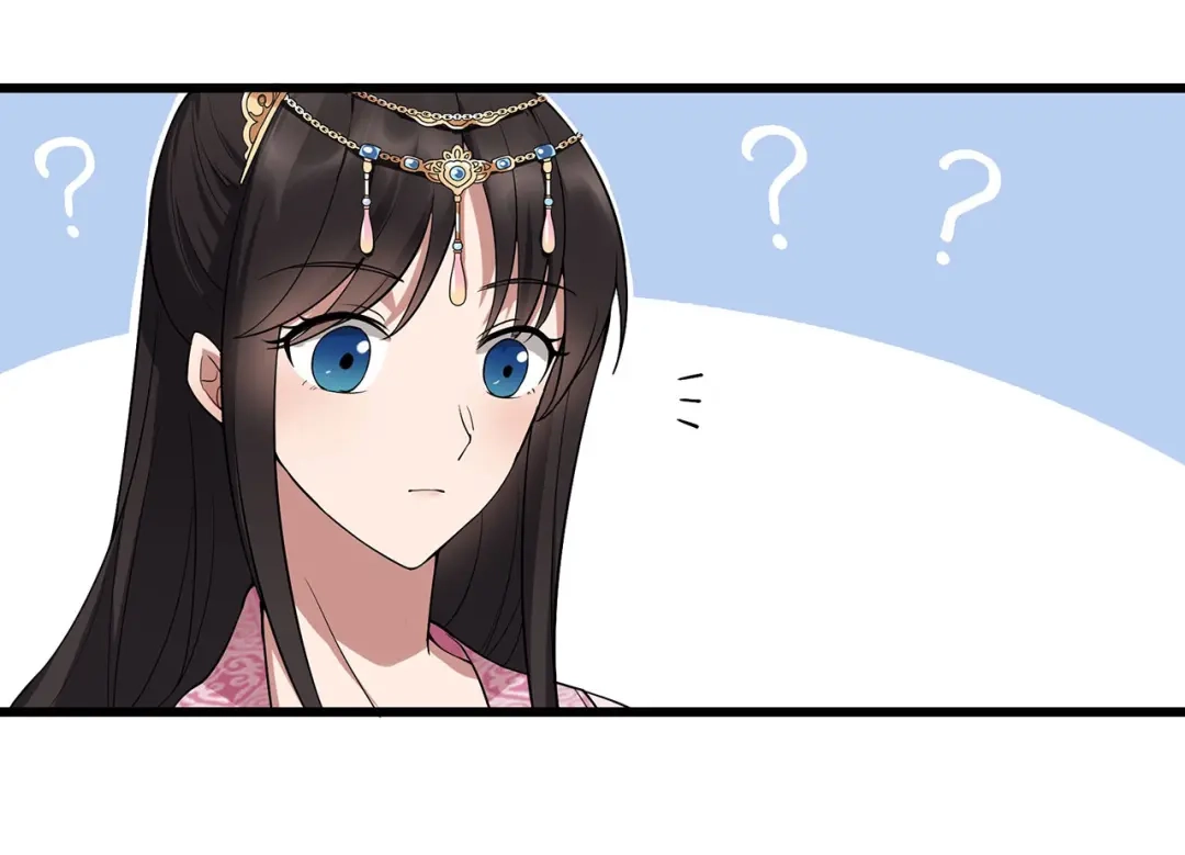 狂女重生：纨绔七皇妃 第94话 驸马！驸马！ 第78页