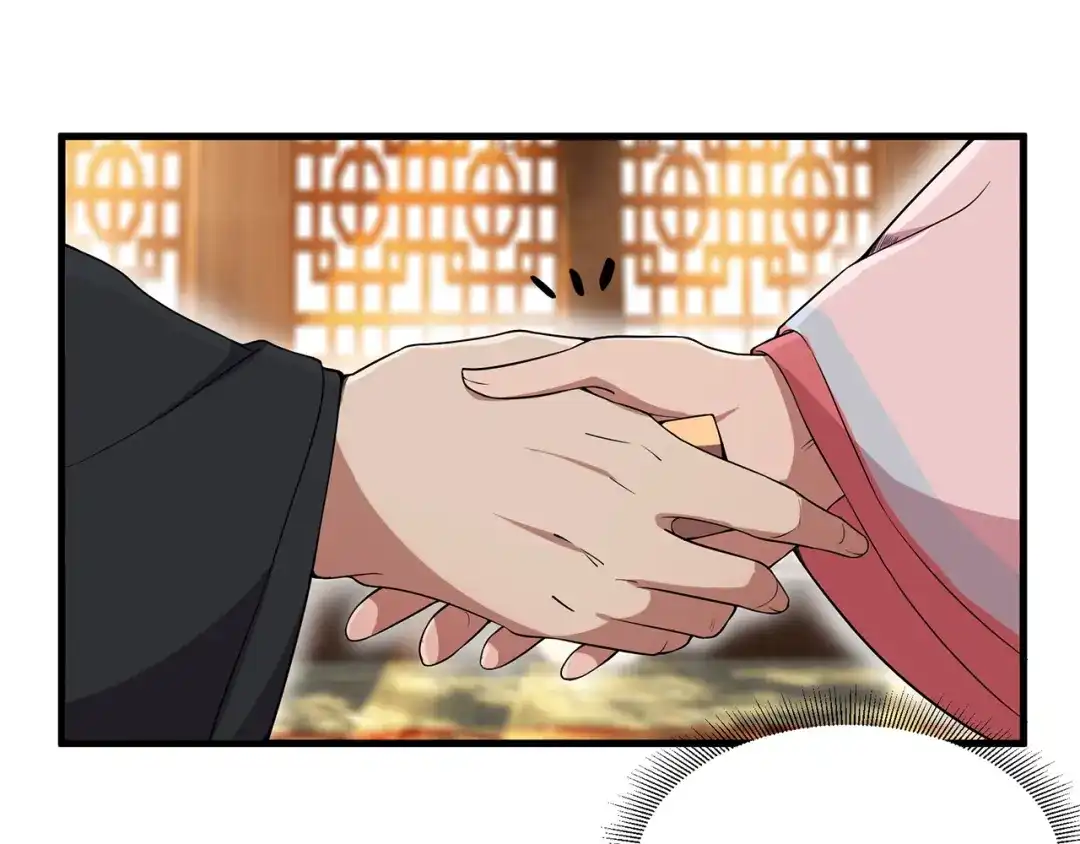 狂女重生：纨绔七皇妃 第95话 深夜私会男子 第15页