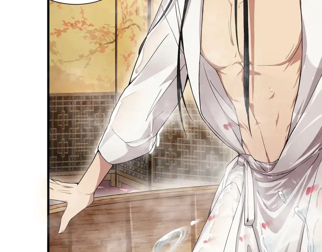 狂女重生：纨绔七皇妃 第95话 深夜私会男子 第50页
