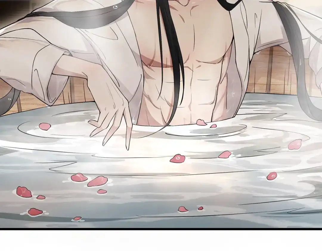 狂女重生：纨绔七皇妃 第95话 深夜私会男子 第45页