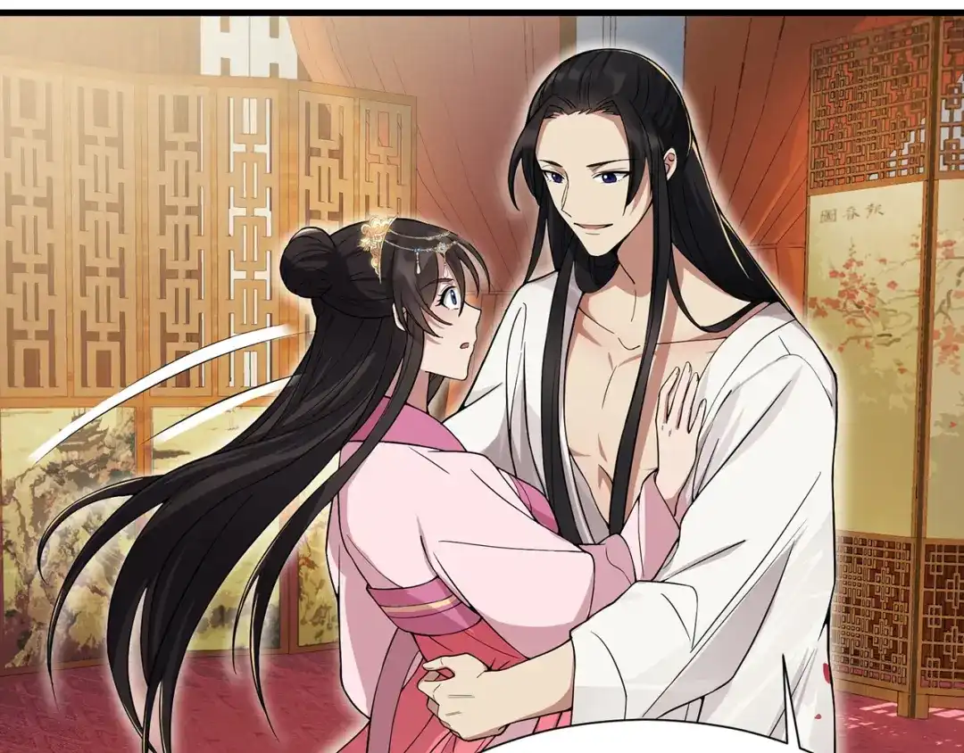 狂女重生：纨绔七皇妃 第95话 深夜私会男子 第61页