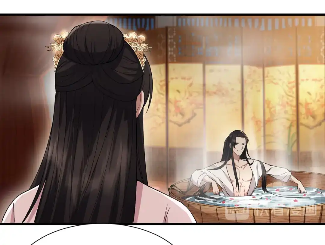 狂女重生：纨绔七皇妃 第95话 深夜私会男子 第43页