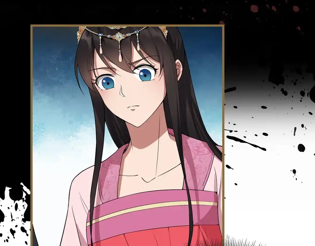 狂女重生：纨绔七皇妃 第95话 深夜私会男子 第13页