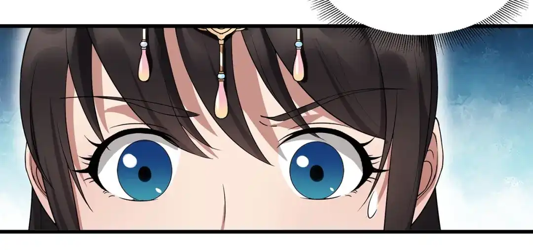 狂女重生：纨绔七皇妃 第95话 深夜私会男子 第17页